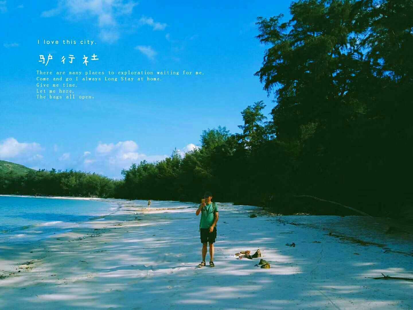 大豪宅逃脱6