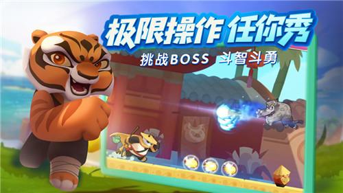 滚动的奶酪选关版