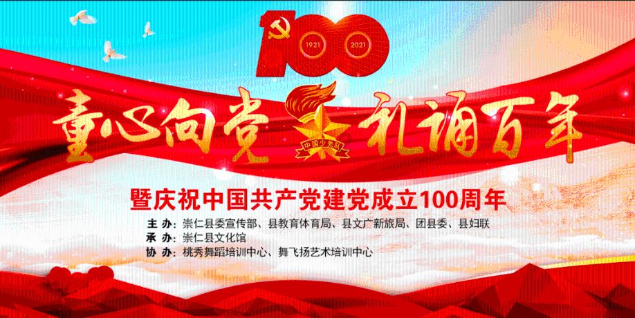 【创新智城 品质金水】强服务创亮点 奋力推动人社工作再上新台阶
